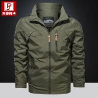 cms/erpbt/backend/web/uploads/erp/collection/images/Men Clothes/WangJi/EN0128862/img_b/EN0128862_img_b_1
